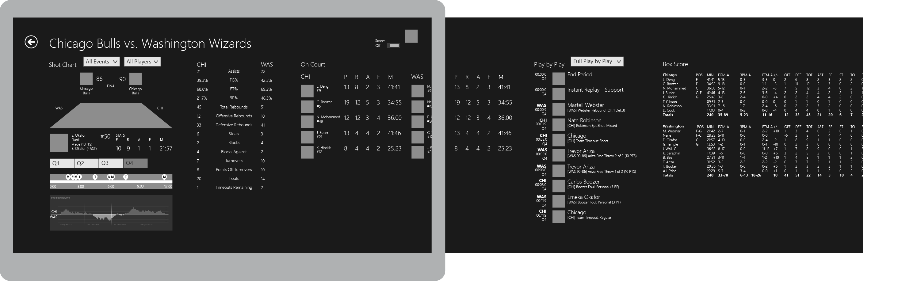 Basketball Game App screenshot